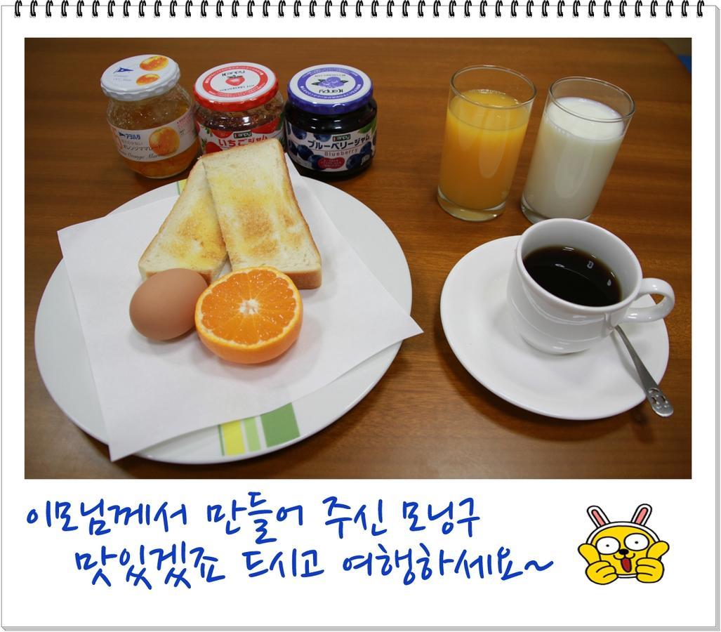 Osaka Green Fine Hostel מראה חיצוני תמונה